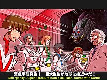 Supercharged Robot VULKAISER