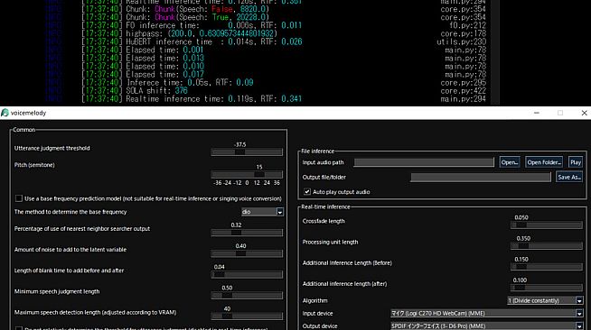 VoiceMelody - Kawaii Voice Changer
