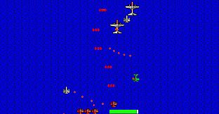 Tiger Fighter 1931 Tora! MP064