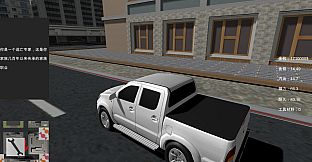 大逃亡专家 Escape Expert