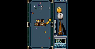 Arcade Archives 2 RACK'EM UP