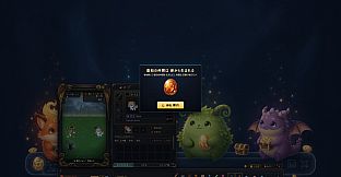 TASMON: Taskbar Monsters