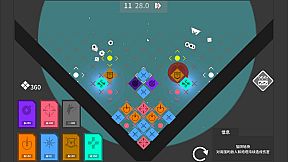 守卫墙角 Into The Corner