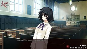 The Shell Part I: Inferno