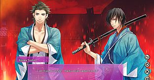 The Amazing Shinsengumi: Heroes in Love