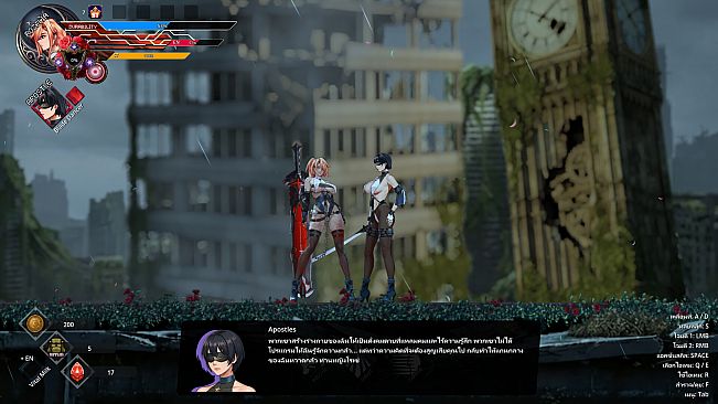 ROZE: The Revenant of Zero Entropy