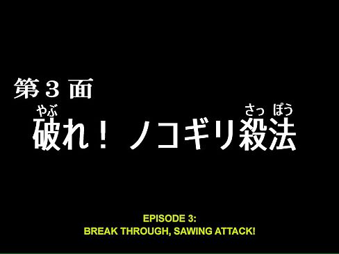 Supercharged Robot VULKAISER