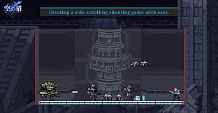 GameCreator - ACT - 空之猎 - Shoot of Sky（平台跳跃-简易射击闯关 Platformer-Challenge）