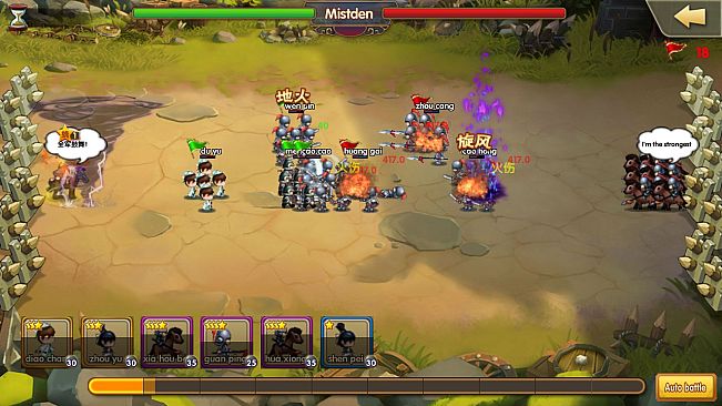 War of Three Kingdoms