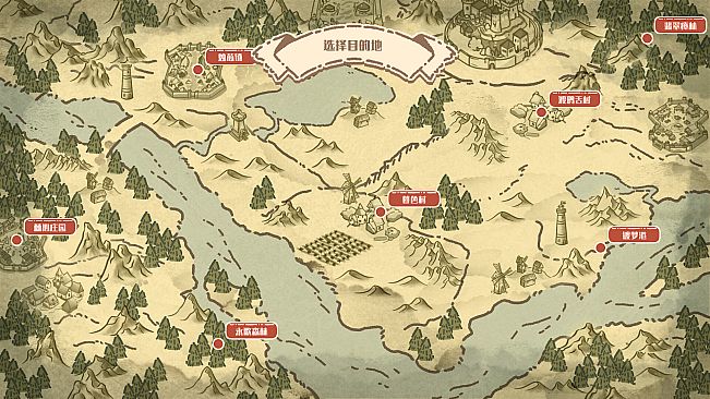 退休冒险家的小镇 Adventopia