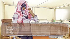 Magic Sword for Kamonegi-go