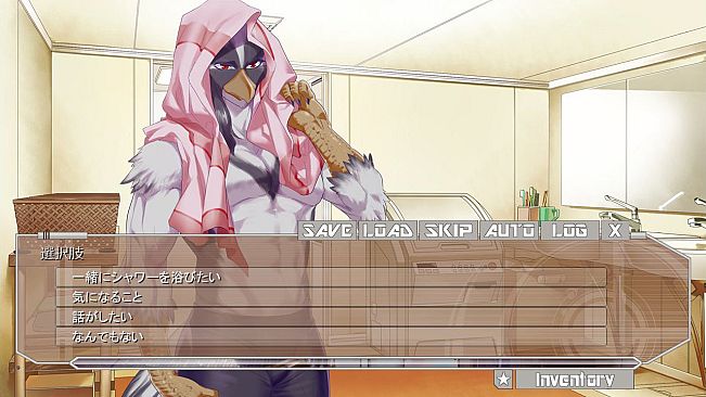 Magic Sword for Kamonegi-go