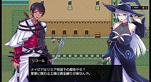 Kris and the City of Pleasure