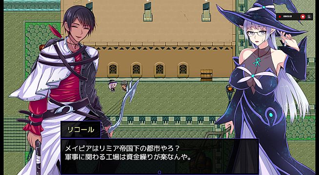 Kris and the City of Pleasure