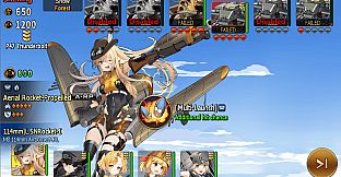 Metal Waltz: Anime tank girls