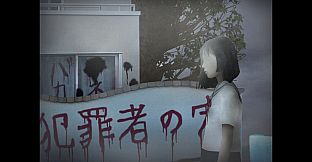Tsugunohi -The Thread That Beckons to Heaven-