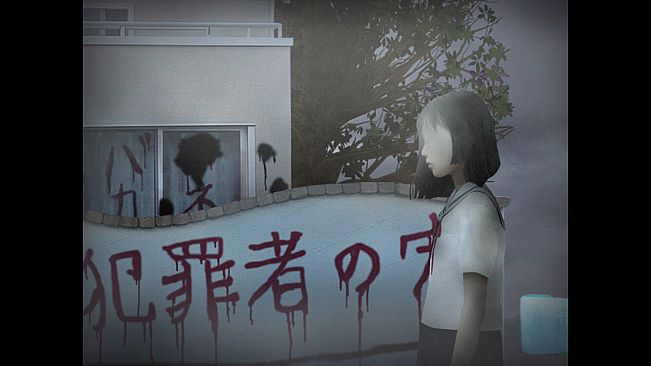 Tsugunohi -The Thread That Beckons to Heaven-