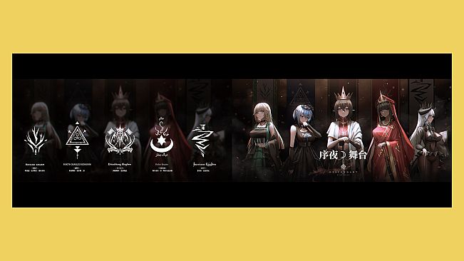 Nekoview-DESCENDANT OF NIGHTMARE artworks