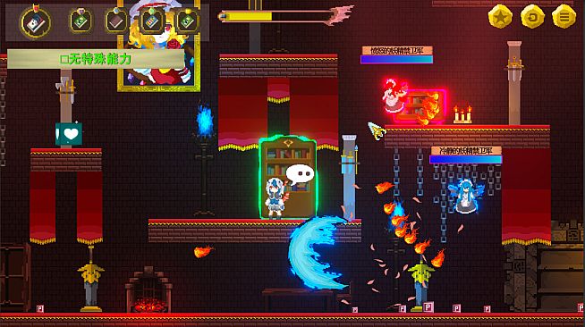 朱鹭子的奇妙冒险