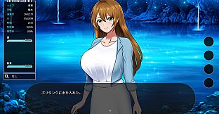 Desert Island Debauchery: Stranded Broads and Underhanded Plots