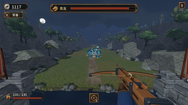 孤城守将：放置射击