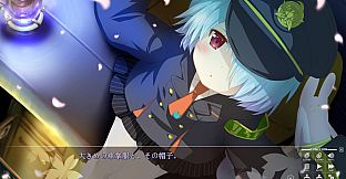 さくら、もゆ。-as the Night's, Reincarnation-