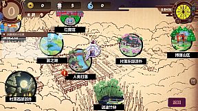 Keine’s Terakoya: A Schoolhouse in Gensokyo