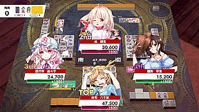 TOUHOU GENSOU MAHJONG