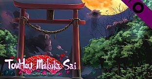 東方幕華祭 ~ Fantastic Danmaku Festival Soundtrack