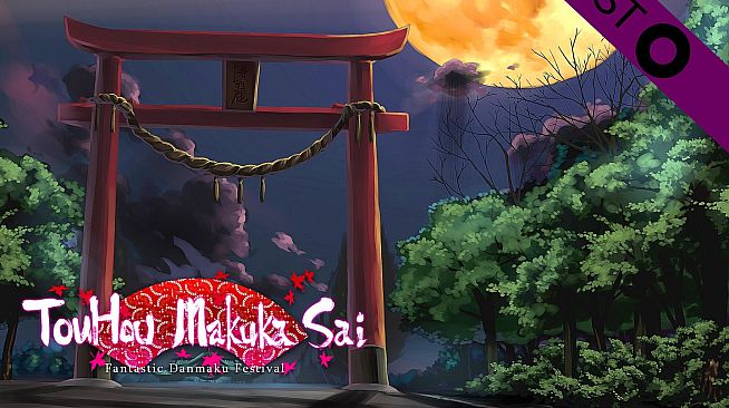 東方幕華祭 ~ Fantastic Danmaku Festival Soundtrack