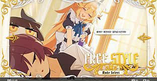 DJMAX RESPECT V - CLEAR PASS : S14 PREMIUM TICKET