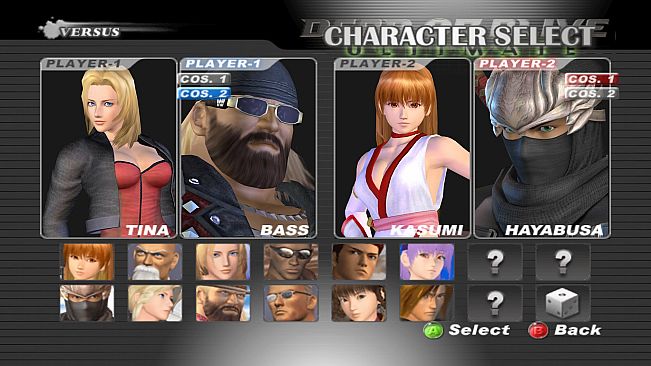 DEAD OR ALIVE 2 Ultimate