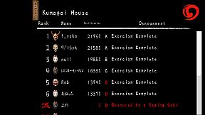 SHINONOME : Rainy Night Manor