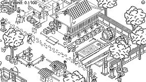 Hidden Cats In Japanese Village