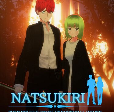 Natsukiri-Summer Vacation At Kirishima House Soundtrack