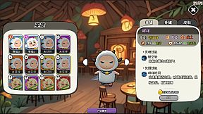 Rise of Lambs : Awakening