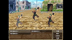 Slave Princess Finne ~ IF Story 3