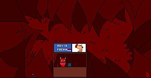 Welcome Back To 2007 Part II Classic