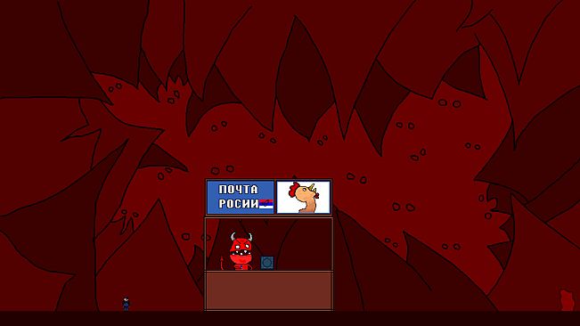 Welcome Back To 2007 Part II Classic