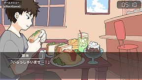 アイアイ喫茶店