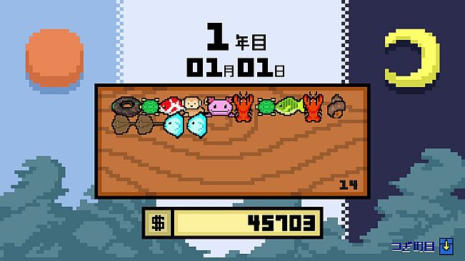 どこでも!!釣りマゥス