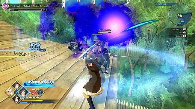Utawarerumono: ZAN - DLC Outfit: Jachdwalt