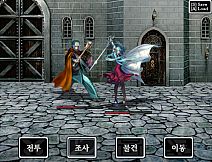 The Battle Never Ends