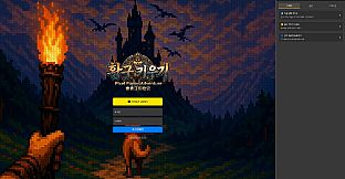 Pixel Puppy Adventure