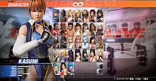 DOA6LR Kasumi Combat Ready Ninja: Kikyo