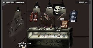 Lawless