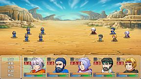 The Romance of the Three Kingdoms: Legend of Shu Han