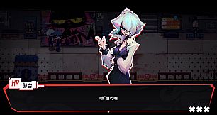 虚妄之言 Hollow Life And INsincere Words