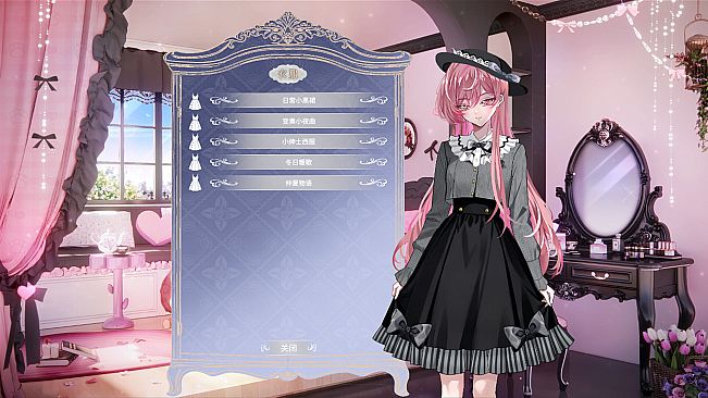 幻霓绮岛 Phantasmal Neon Island