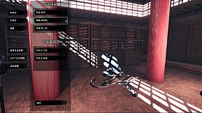 Tale of Ninja: Fall of the Miyoshi